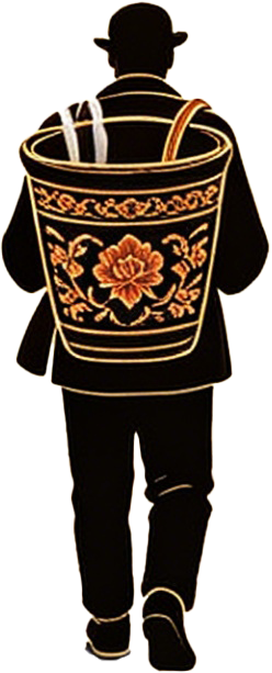 菜农